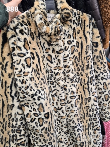 дамско палто 