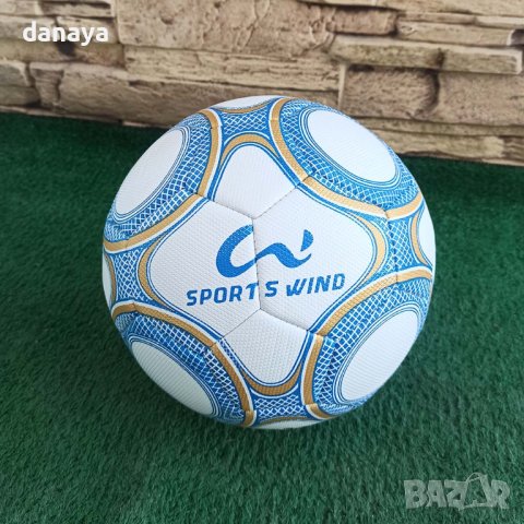 3470 Футболна топка за игра, снимка 2 - Други - 39144916