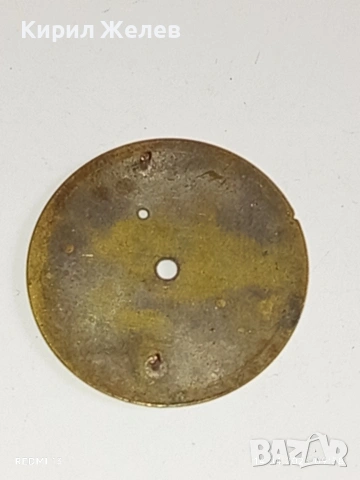 Лот 6 броя стари редки циферблати за механичен часовник ценни за реставратори и колекционери 37570, снимка 7 - Антикварни и старинни предмети - 54187115