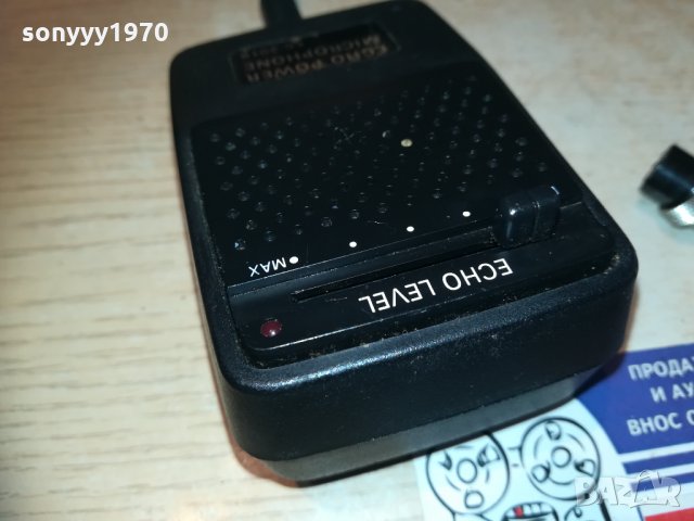 поръчана-трубка-внос франция 1410201703, снимка 12 - Други - 30418821