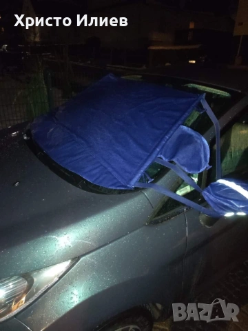Защитно покритие за кола за предно стъкло универсално водоустойчиво, снимка 2 - Аксесоари и консумативи - 54353966
