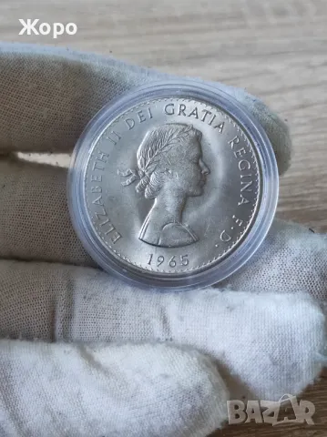 5 шилинга 1965 година "Чърчил" Великобритания , снимка 2 - Нумизматика и бонистика - 48819918