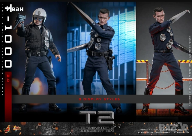 Hot Toys Terminator 2 / T - 1000 Master peace , снимка 6 - Колекции - 53906504