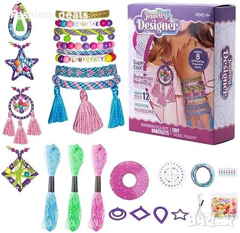 Нов комплект за изработка на гривни за момичета 6-12 години | DIY Подарък Деца