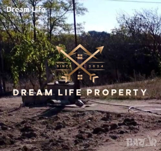 Топ оферта! Ексклузивно! Едноетажна къща в с. Борец, снимка 4 - Къщи - 52317942