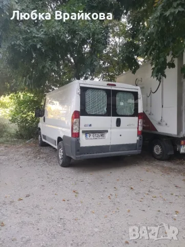 Транспортни услуги, снимка 2 - Транспортни услуги - 55925568