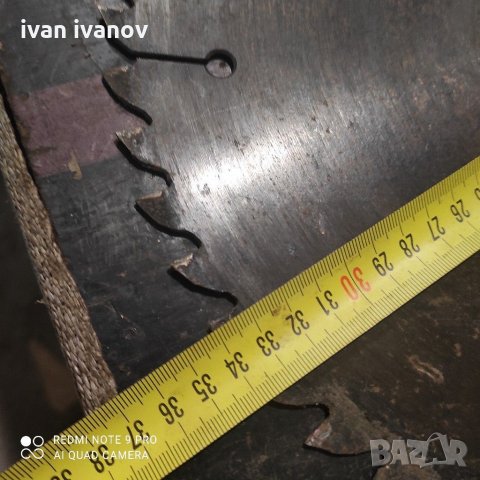 Диск за Дърво, снимка 7 - Циркуляри - 31044462