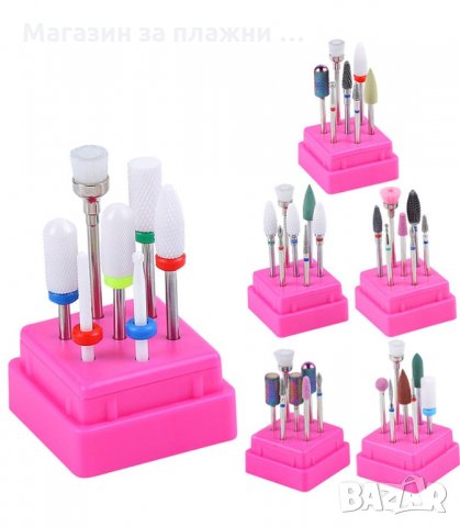 КОМПЛЕКТ ОТ 7 НАКРАЙНИКА ЗА ЕЛЕКТРИЧЕСКА ПИЛА ЗА НОКТИ В КУТИЙКА - код 3187