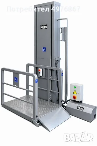 Платформа подемник за Инвалиди, снимка 4 - Инвалидни скутери - 56484072