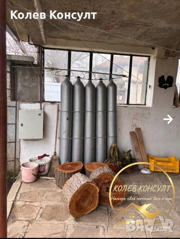 Къща село Горски Извор , снимка 8 - Къщи - 53358318