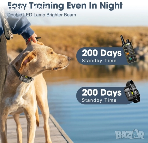 Електронен нашийник за куче професионален от висок клас с голям обхват ДО 2000 метра , снимка 5 - За кучета - 50781165