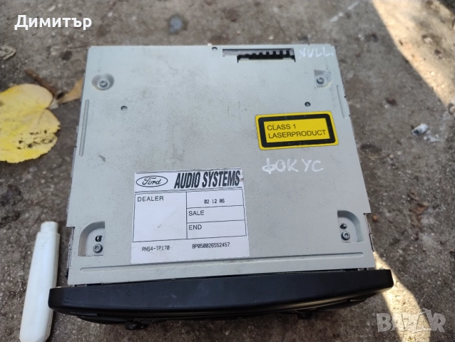 Радио - CD За Форд Фокус 2002г / Ford Focus 2002y, снимка 2 - Аксесоари и консумативи - 52208380