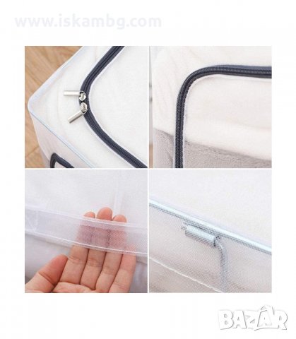 СГЪВАЕМИ КУТИИ ЗА СЪХРАНЕНИЕ НА ДРЕХИ ОТ ДИШАЩА МАТЕРИЯ - КОД 3225, снимка 7 - Кутии за съхранение - 33885836