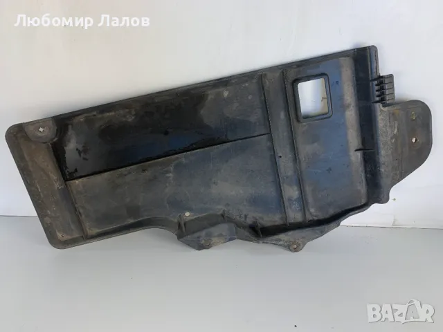 Предпазна кора под двигателя Peugeot Пежо 5008 (09-13)г. 9682712080, снимка 3 - Части - 50347643