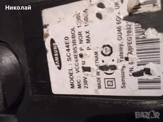 Прахосмукачки Самсунг, снимка 6 - Прахосмукачки - 48133882
