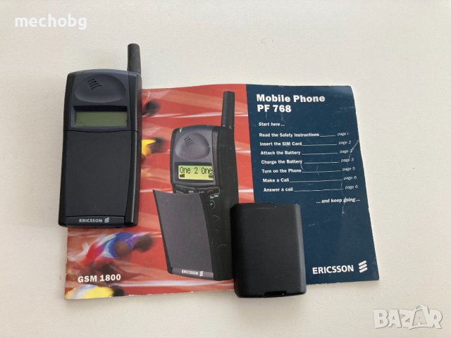 Ericsson PF 768, снимка 1 - Sony Ericsson - 36733038