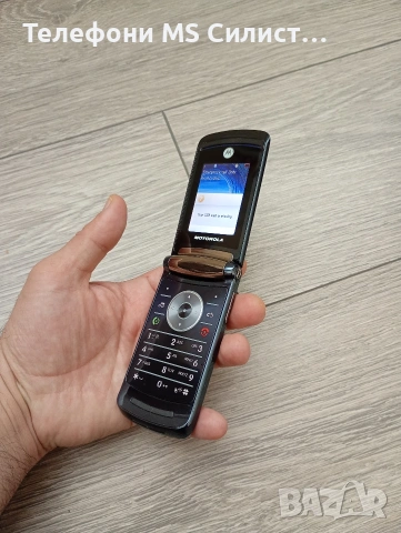Motorola V8 RAZR2 v8 motorola, снимка 8 - Motorola - 54156076
