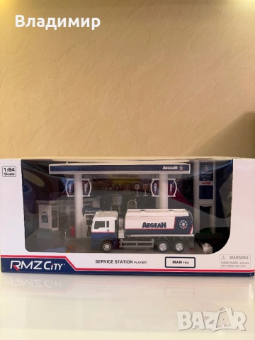 Колекционерски макет на бензиностанция