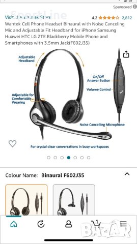 Слушалки с микрофон, снимка 4 - Слушалки, hands-free - 42535454