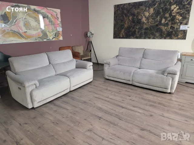Светло бежов комплект дивани от плат две тройки "NATUZZI"
