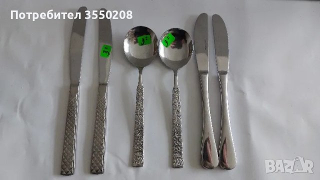 Ножове и лъжици, снимка 1