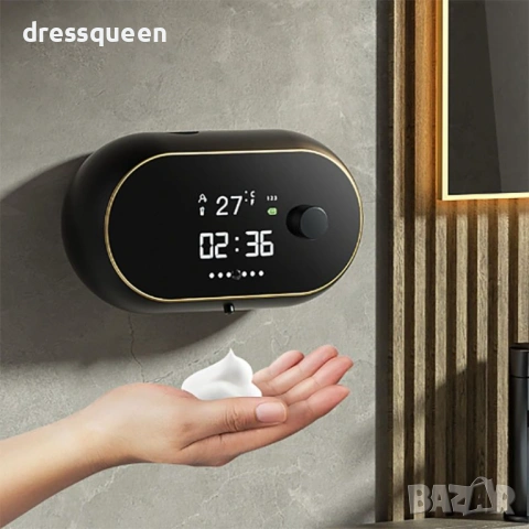 4495 Автоматичен диспенсър 500 мл с дигитален термометър (C/F) и часовник