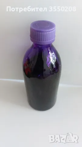 Мастило за печати