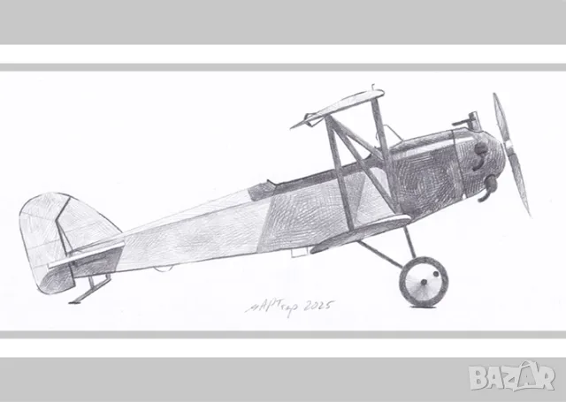 Рисунка с молив на български самолет ДАР-1 .