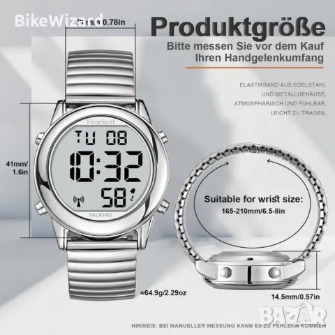  Hearkt Мъжки говорещ часовник на НЕМСКИ език, снимка 2 - Мъжки - 48219001