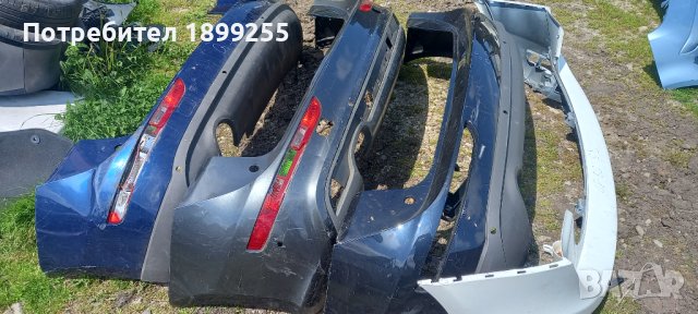 Задна броня за Q3, снимка 2 - Части - 40841451