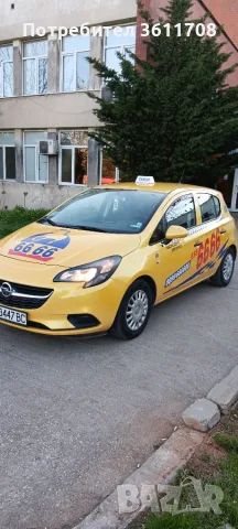 Опел Корса 2016г , снимка 5 - Автомобили и джипове - 56372591