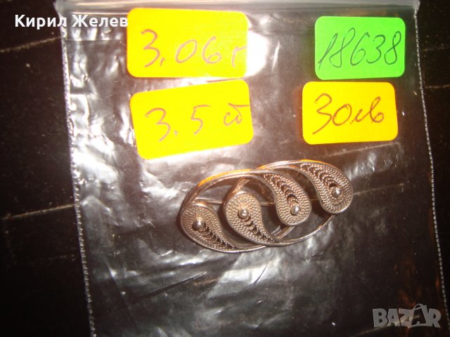 СРЕБЪРНА РЕТРО АРТ-ДЕКО ФИЛИГРАННА БРОШКА с ГРАНУЛАЦИЯ 18638, снимка 7 - Антикварни и старинни предмети - 31196208