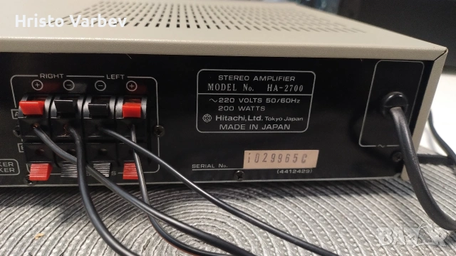 Hitachi HA-2700, снимка 8 - Ресийвъри, усилватели, смесителни пултове - 54070679