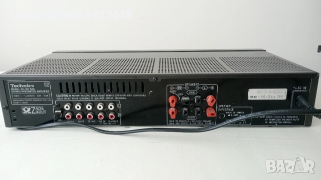 усилвател Technics SU-500, снимка 2 - Ресийвъри, усилватели, смесителни пултове - 52399551