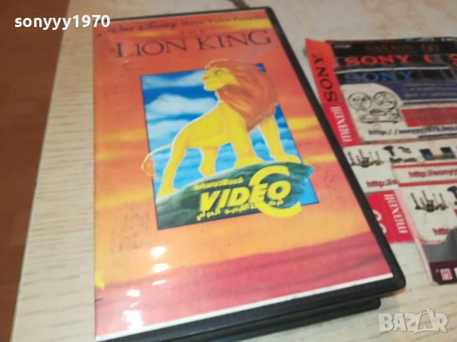 LION KING-VHS VIDEO TAPE 1609251327, снимка 7 - Други жанрове - 51731989