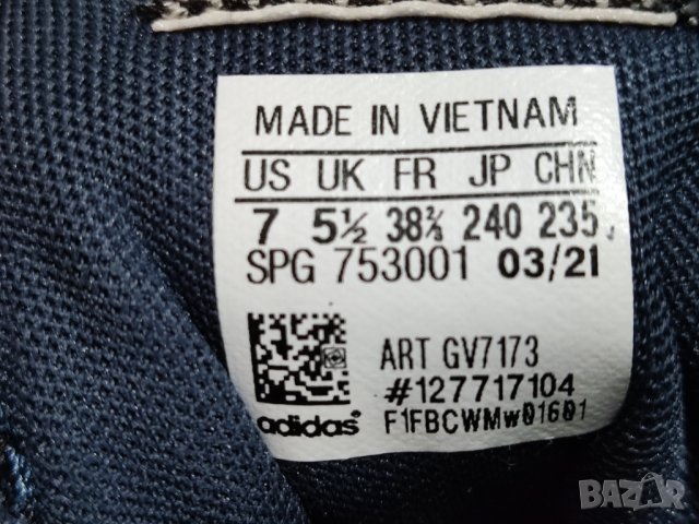 маратонки Adidas Run 60s 2.0, снимка 6 - Маратонки - 40775455