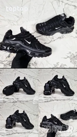 Мъжки Маратонки 🔝🔥