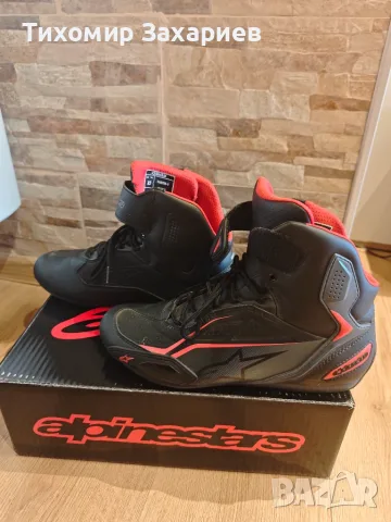 Мото боти Alpinestars Faster 3 N43