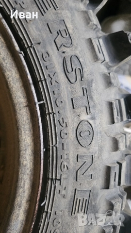 гуми silverstone 31.10.50.16, снимка 3 - Гуми и джанти - 52060979