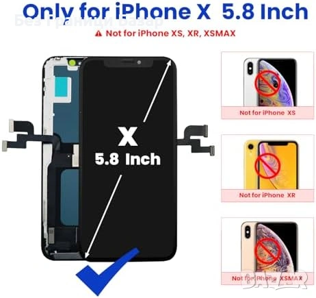 Нов Дисплей тъчскрийн за iPhone X 5.8 HD екран с инструменти части Айфон, снимка 6 - Тъч скрийн за телефони - 54150587