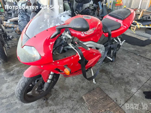 Triumph Daytona 955i на части