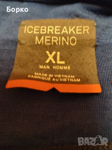 Icebreaker Merino-елек XL, снимка 6 - Спортни дрехи, екипи - 42157221