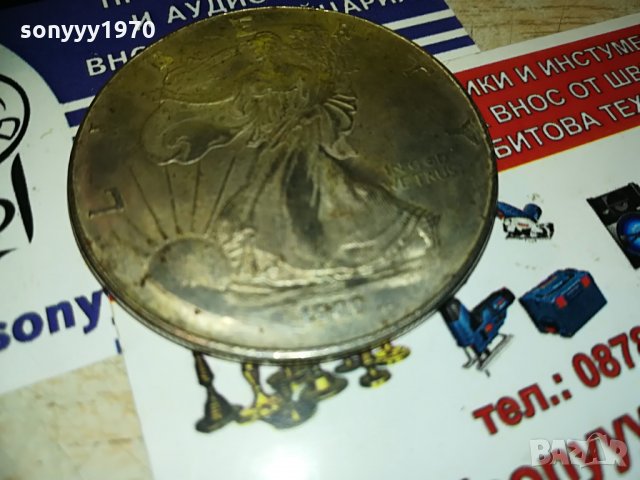 долар-метален 1900, снимка 7 - Други ценни предмети - 29121508