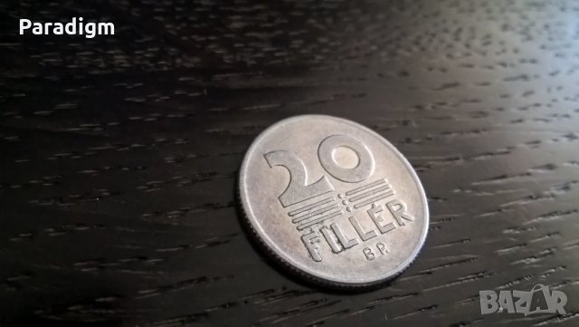 Монета - Унгария - 20 филера | 1980г.