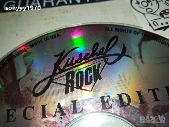 KUSCHEL ROCK CD MADE IN USA 1409230915, снимка 5 - CD дискове - 42186024