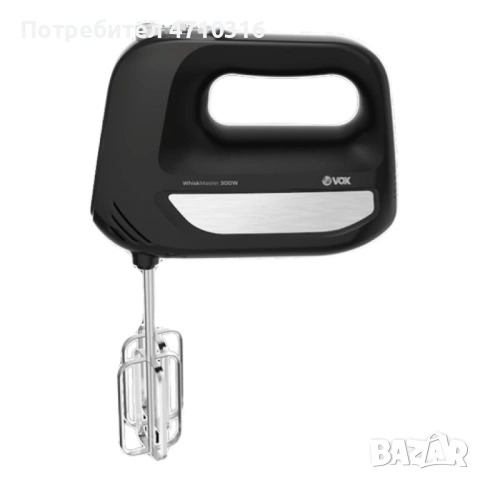 Ръчен миксер, 300W, 4 бъркалки