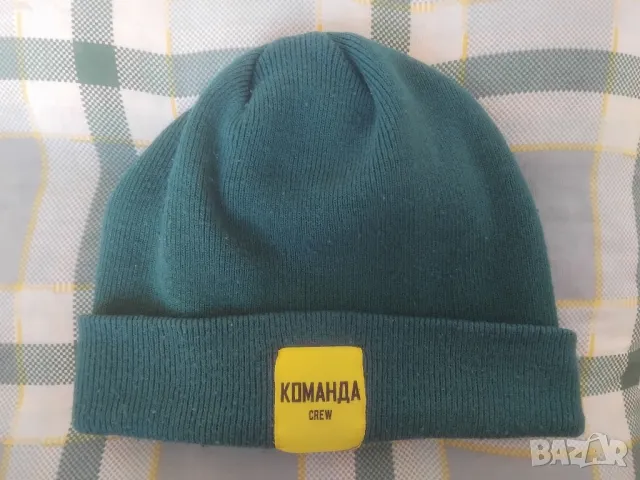 H&M класически модел зимна шапка, снимка 5 - Шапки - 48557011