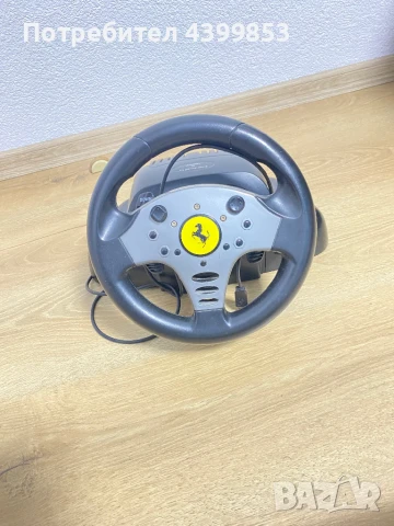 Волан с педали  