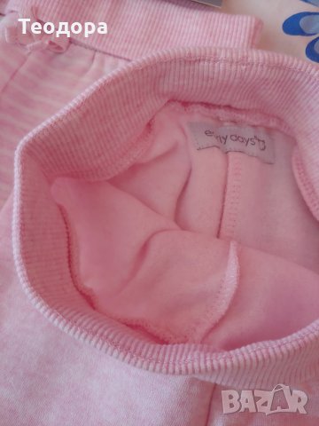 Ватирана блуза с две долнища, снимка 4 - Комплекти за бебе - 30137829
