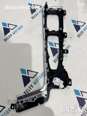 31469436 интериорна пластмаса от централна конзола от Volvo XC60 2 B5 Mild-Hybrid AWD 2.0 дизел, снимка 2 - Части - 54008468